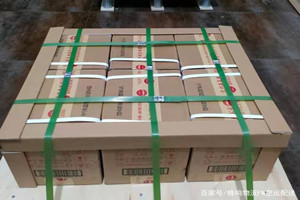 满洲里西郊航空托运酒水【机场货运当天